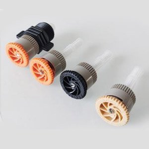 Replaceablesprinkler